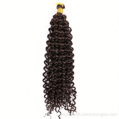 MYZYR 14inch Long Passion Twist Crochet Hair Extensions Synthetic Water Wave Braiding Hair Bohemia Crochet Braids Golden Beauty